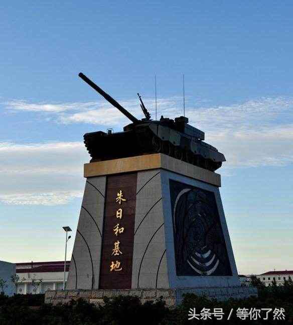 朱日和部队与驻地村庄，共生共荣的军民情深，朱日和部队与驻地村庄，军民情深，共生共荣