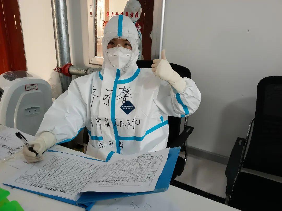 战略支援部队军装图片，展现新时代军人的风采，战略支援部队军装风采，展现新时代军人的雄姿