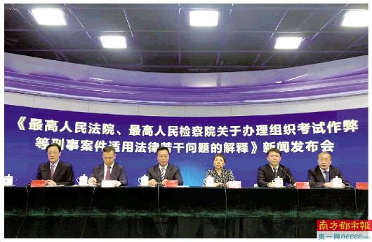 九月三日重大新闻回顾,改变世界的一刻,九月三日重大新闻回顾,改变世界的一刻瞬间