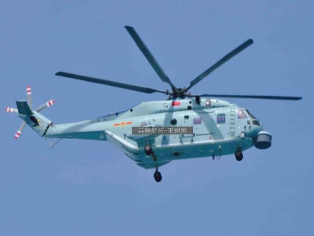直18预警直升机的性能解析,直-18预警直升机性能深度解析