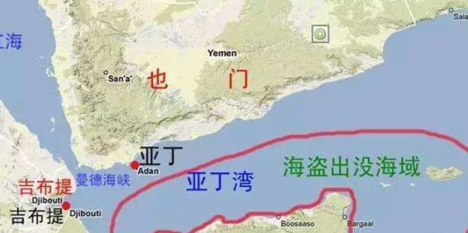 昆仑山舰驱离海盗,展现中国海军的英勇与智慧,昆仑山舰智勇双全,成功驱离海盗展现中国海军实力