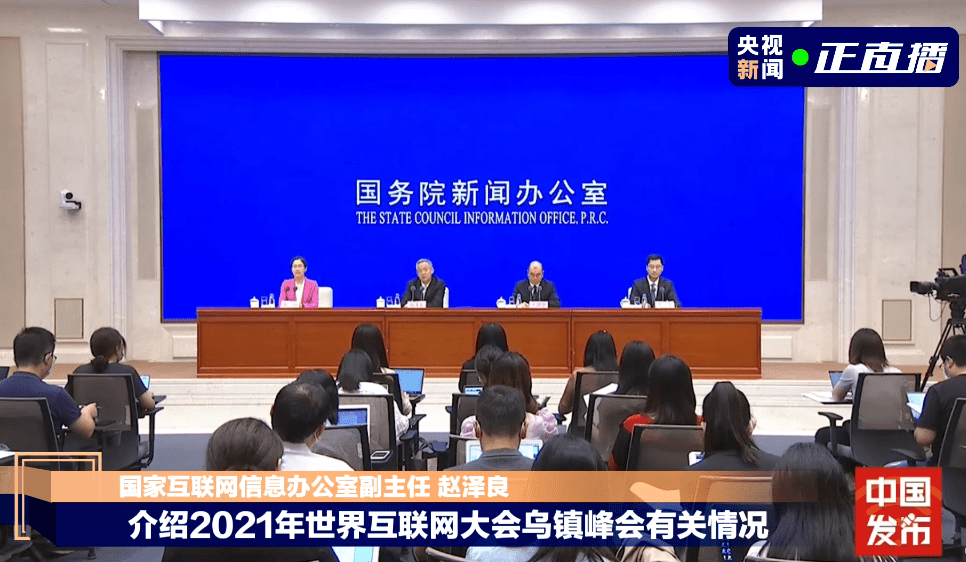 全球视野下的新闻焦点,9月10日大事件回顾,全球视野下的新闻焦点,9月10日大事件回顾分析