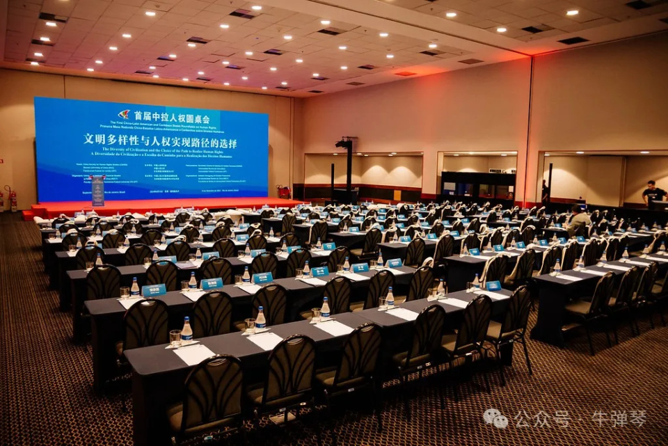 全球视野下的新闻焦点,9月10日大事件回顾,全球视野下的新闻焦点,9月10日大事件回顾分析