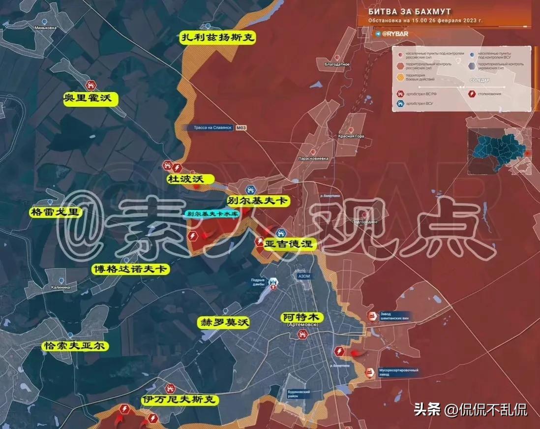 军情观察室2023年6月7日报道综述,军情观察室报道综述,2023年6月7日观察