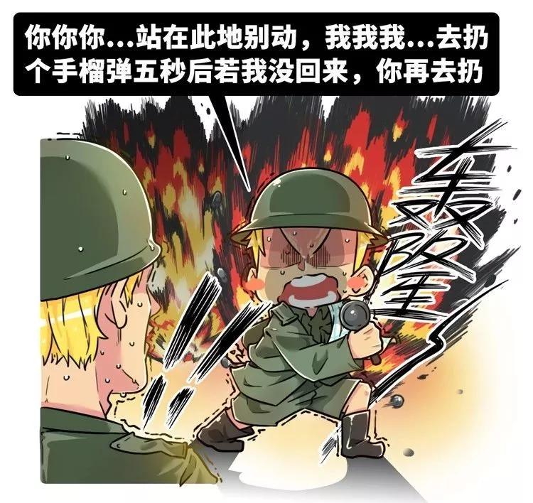 扔手榴弹表情包,网络时代的独特符号,网络时代的独特符号,扔手榴弹表情包风潮来袭!