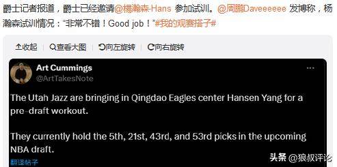 探索2025新澳精准正版资料,数据与未来的交汇点,探索未来交汇点,揭秘2025新澳精准正版资料与数据奥秘