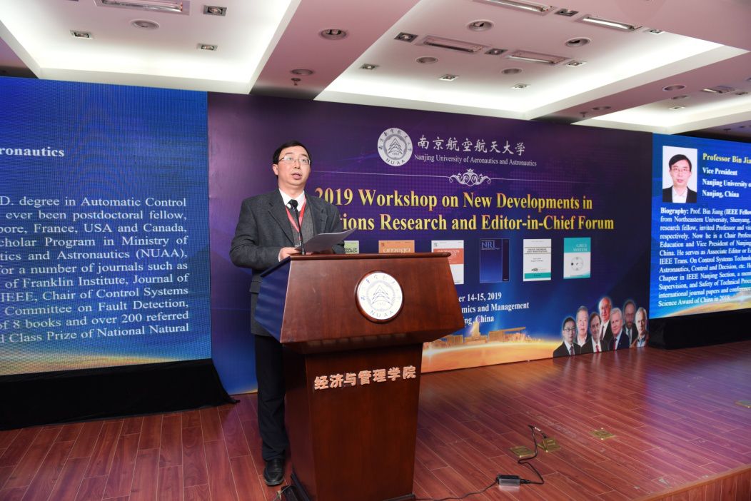 孟学政与中国国际战略学会,探索中国外交的新视角,孟学政与中国国际战略学会,探索中国外交新视角