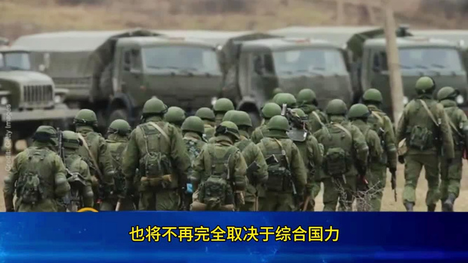 俄乌战争的最新进展与未来展望,聚焦2025年2月6日的关键时刻,俄乌战争最新进展及未来展望,聚焦2025年关键转折点揭秘